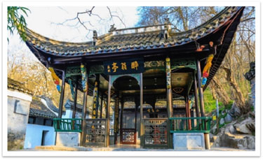 二十次全國(guó)代表大會(huì)